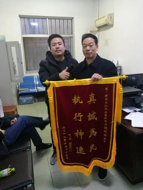 微信图片_20181219165258_副本.jpg 微信图片_20181219165258_副本.jpg