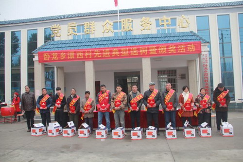 微信图片_20181221105012.jpg 微信图片_20181221105012.jpg