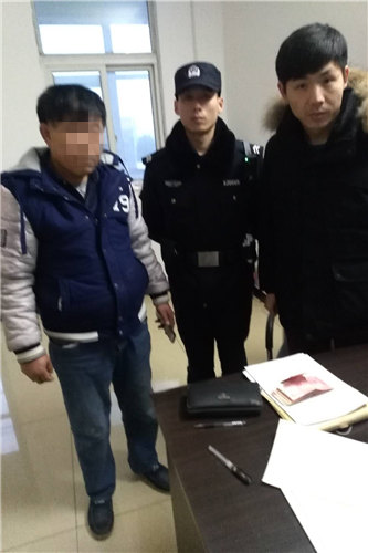 微信图片_20190107093350_副本.jpg 微信图片_20190107093350_副本.jpg