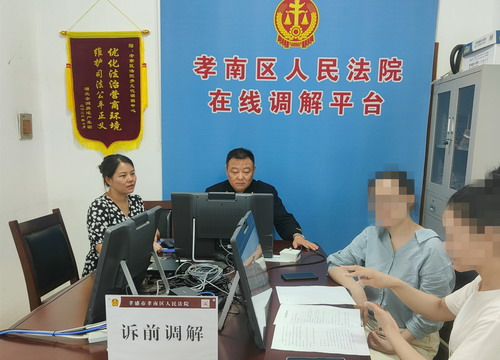 微信图片_20220708174439.jpg