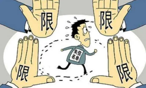 图片6.png 图片6.png