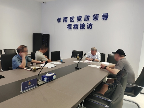 微信图片_20250905162402_副本.jpg
