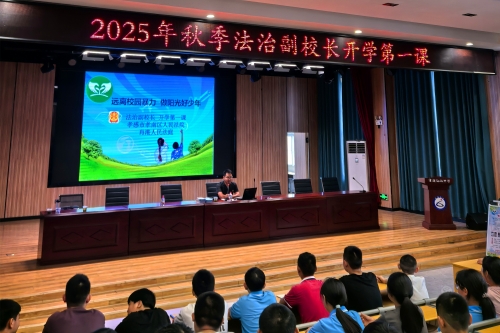 微信图片_20250911164028.jpg