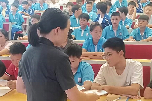 微信图片_20250911164302.jpg