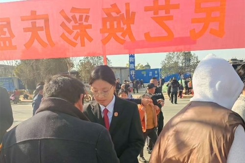 微信图片_20251202121554_5_729.jpg 微信图片_20251202121554_5_729.jpg