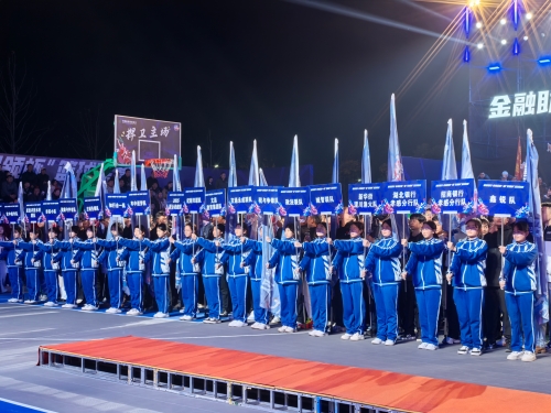 微信图片_20251208163619_76_12.jpg 微信图片_20251208163619_76_12.jpg