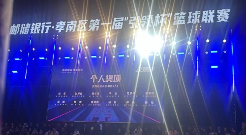 微信图片_20251208163623_78_12.jpg 微信图片_20251208163623_78_12.jpg