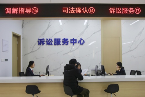 微信图片_20260306150552_263_216.jpg 微信图片_20260306150552_263_216.jpg