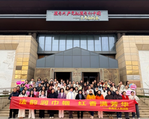 微信图片_20260309162952_712_2_副本.jpg 微信图片_20260309162952_712_2_副本.jpg