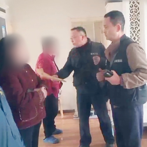 360截图20260327152350_副本.jpg 360截图20260327152350_副本.jpg