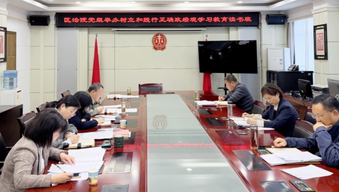 微信图片_20260403093121_417_29_副本.jpg 微信图片_20260403093121_417_29_副本.jpg