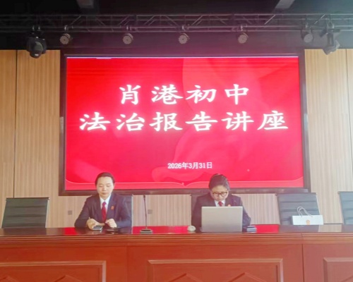 微信图片_20260403110107_2_941.jpg 微信图片_20260403110107_2_941.jpg