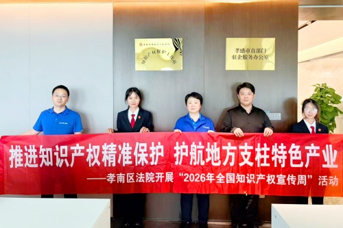 微信图片_20260413083629_869_205.jpg 微信图片_20260413083629_869_205.jpg