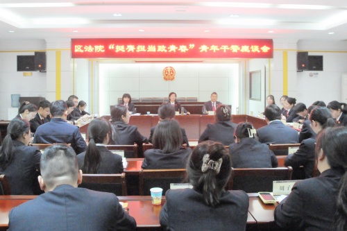 微信图片_20260430120448_2020_180.jpg