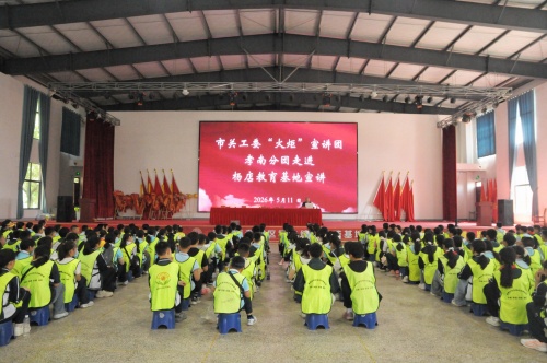 微信图片_20260512164449_125_1.jpg 微信图片_20260512164449_125_1.jpg