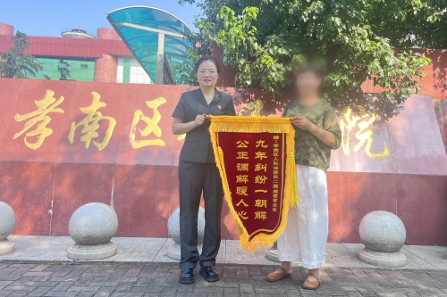 微信图片_20260717095352_1197_205_副本.jpg