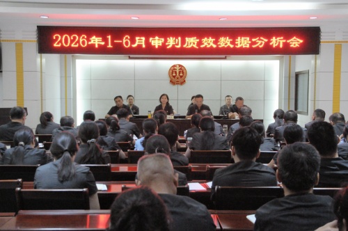 微信图片_20260723111645_347_1.jpg 微信图片_20260723111645_347_1.jpg
