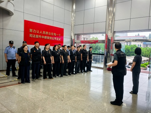 微信图片_20260722181911_330_1.jpg