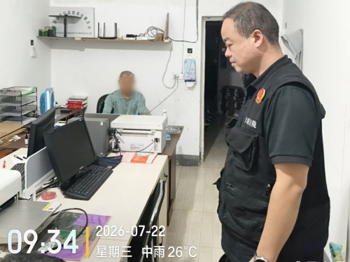 微信图片_20260722182714_337_1.jpg