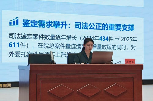 微信图片_20260903171051_252_300.jpg