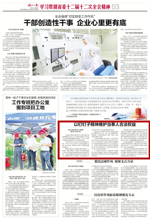 微信图片_20260909083658_885_22_副本_副本.jpg 微信图片_20260909083658_885_22_副本_副本.jpg