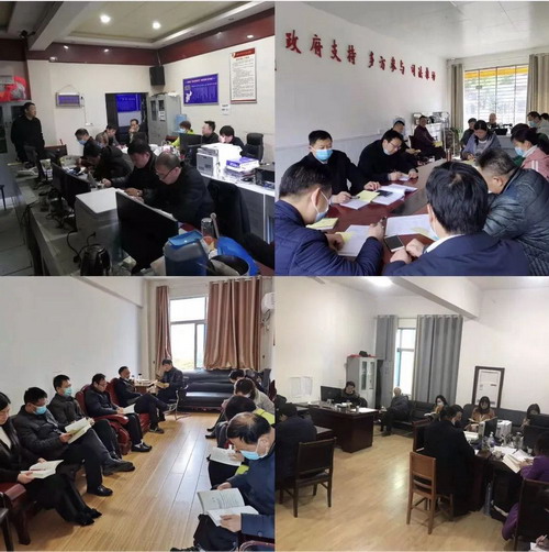 微信图片_20210317102543.jpg 微信图片_20210317102543.jpg