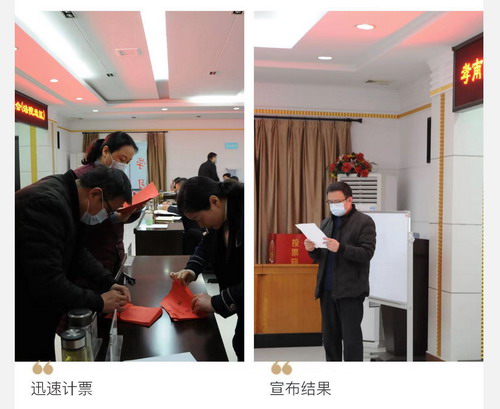 微信图片_20210318171759.jpg