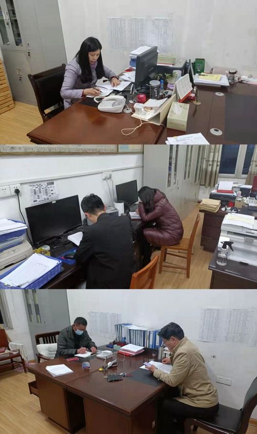 微信图片_20210319085117.jpg