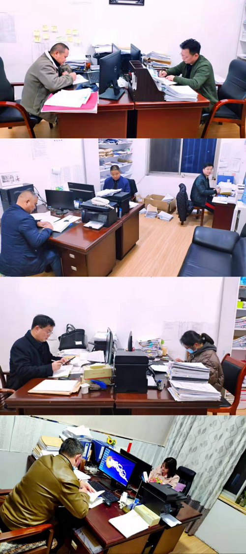 微信图片_20210319085218.jpg