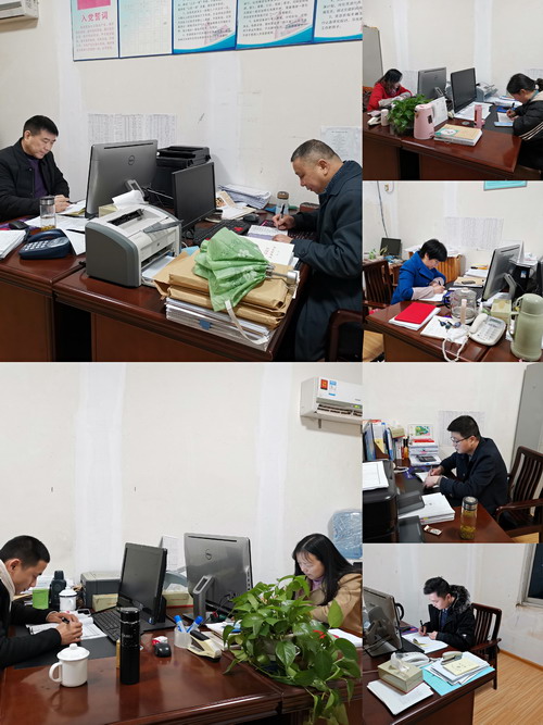 微信图片_20210319085238.jpg
