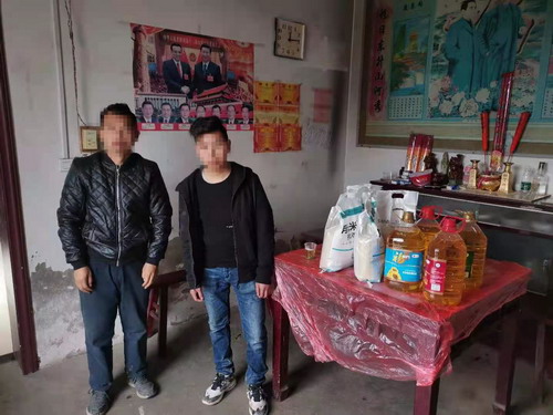 微信图片_20210326154647_副本.jpg