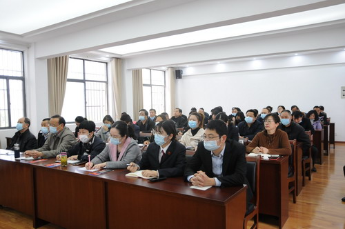 胡庭长授课.jpg