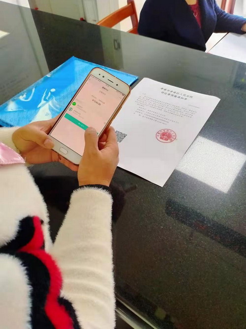 微信图片_20210423182735.jpg