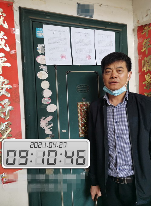 图片2.jpg 图片2.jpg