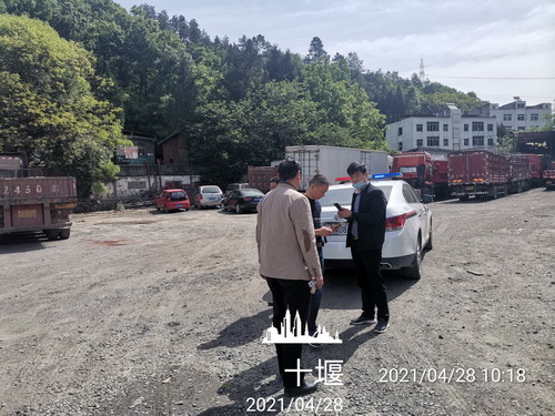 图片3.jpg 图片3.jpg