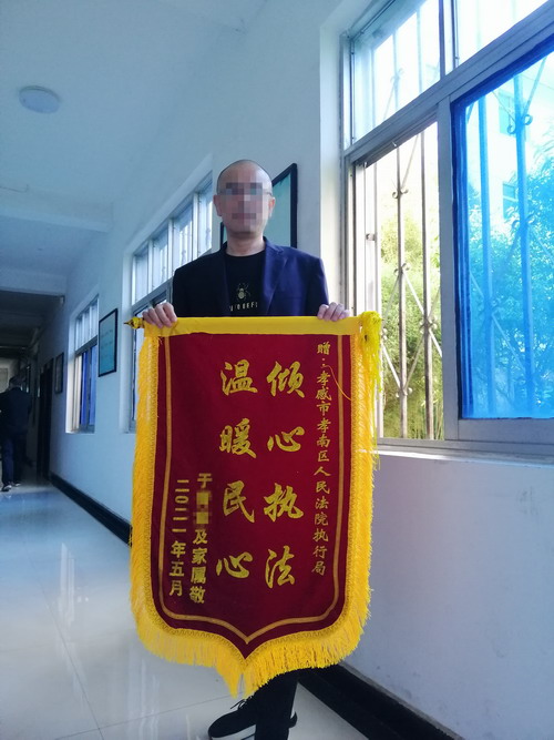 微信图片_20210521092249.jpg 微信图片_20210521092249.jpg