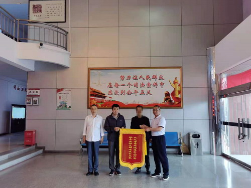 微信图片_20210519175859.jpg 微信图片_20210519175859.jpg