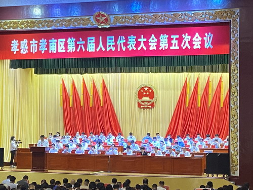微信图片_20210531160306.jpg