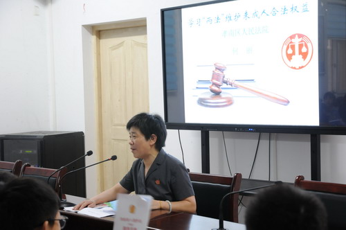 微信图片_20210528173905.jpg 微信图片_20210528173905.jpg
