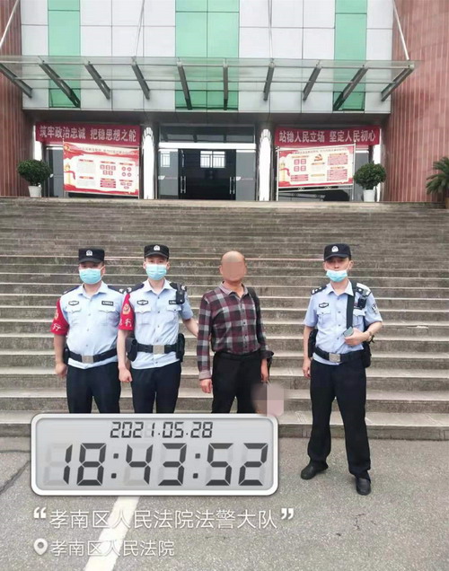 微信图片_20210601114012.jpg
