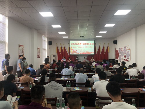 微信图片_20210611173303.jpg 微信图片_20210611173303.jpg