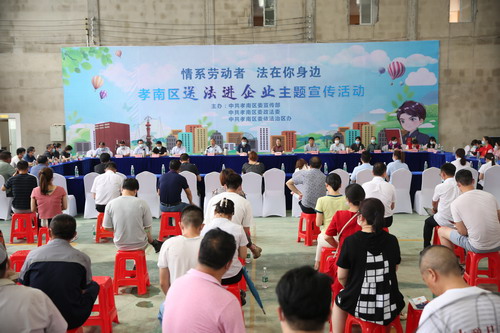 微信图片_20210611173326.jpg 微信图片_20210611173326.jpg