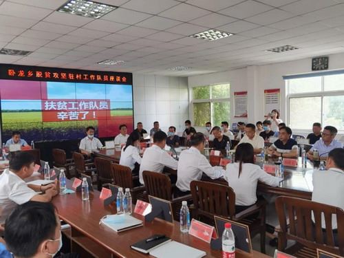 微信图片_20210701171553.jpg 微信图片_20210701171553.jpg