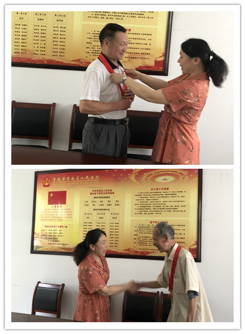 微信图片_20210701100835_副本.jpg
