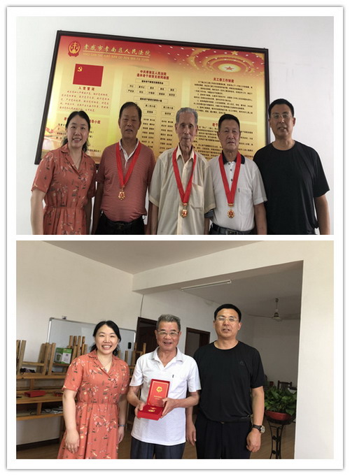 微信图片_20210701100937_副本.jpg