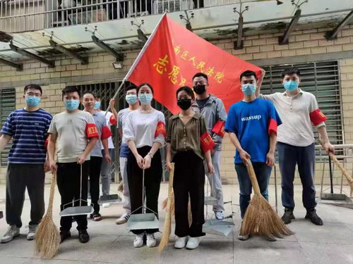 微信图片_20210712155844.jpg