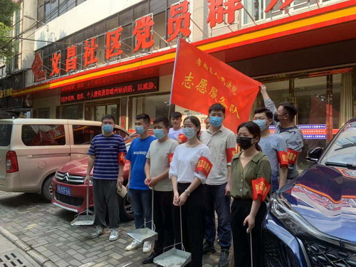 微信图片_20210712155841.jpg