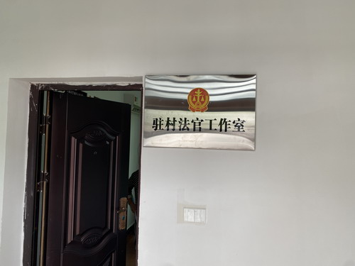 微信图片_20210728111916.jpg