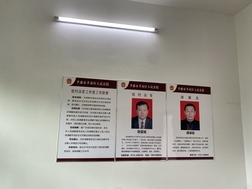 微信图片_20210728111919.jpg