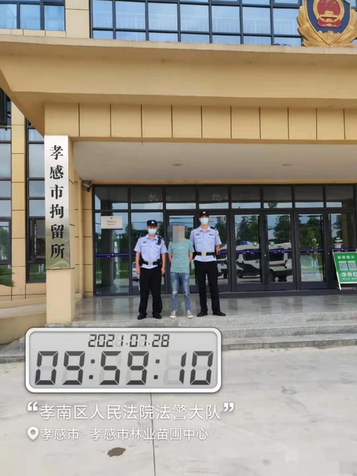 图片3.jpg